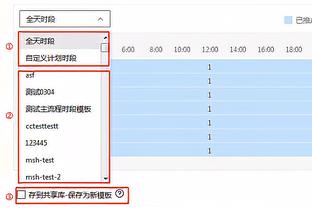 188体育网上官网截图3